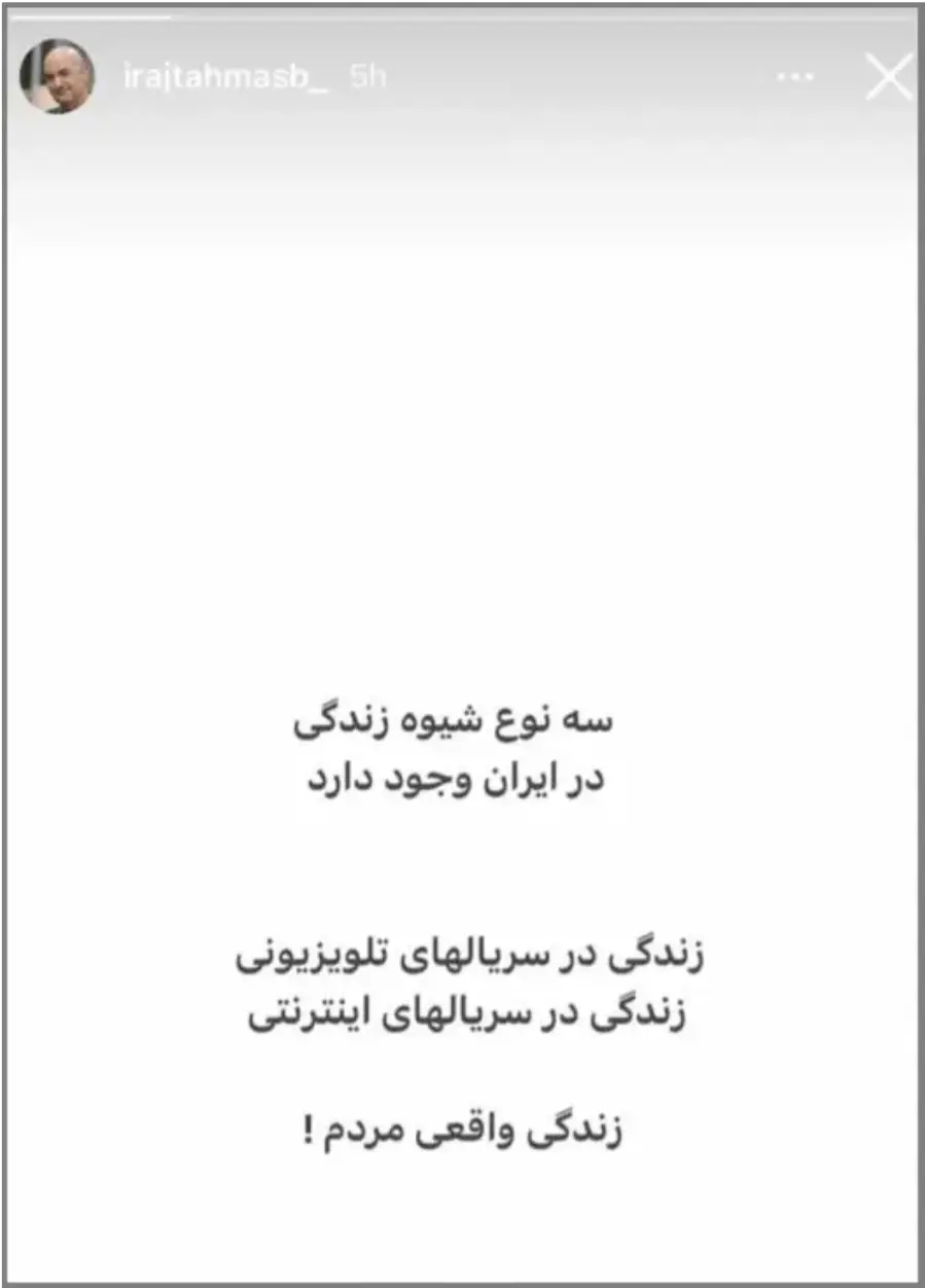 Screenshot_۲۰۲۶۰۷۰۸_۱۸۰۹۵۳_Chrome