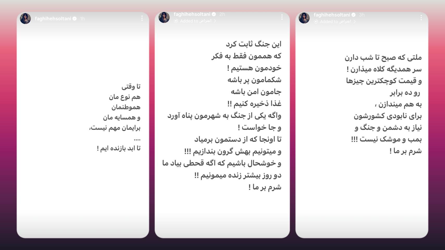 03624057-b398-4624-899f-3c5a3958bbb0