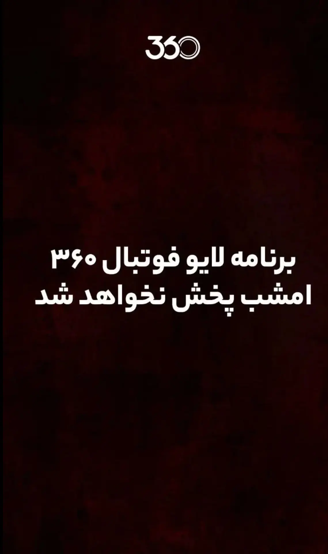 Screenshot_۲۰۲۶۰۱۰۵_۲۱۲۴۲۶_Gallery