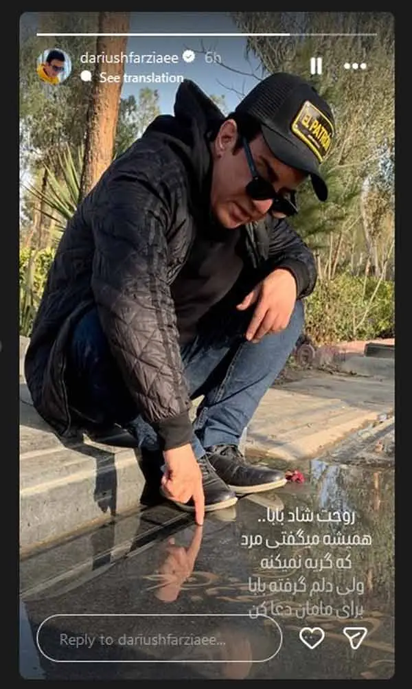 post-jadid-danial-jafari-5