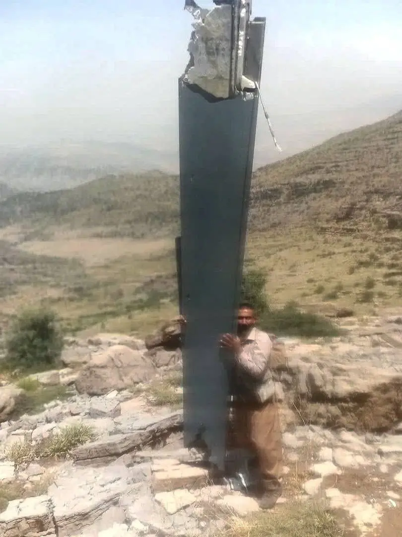 موشک هرمس