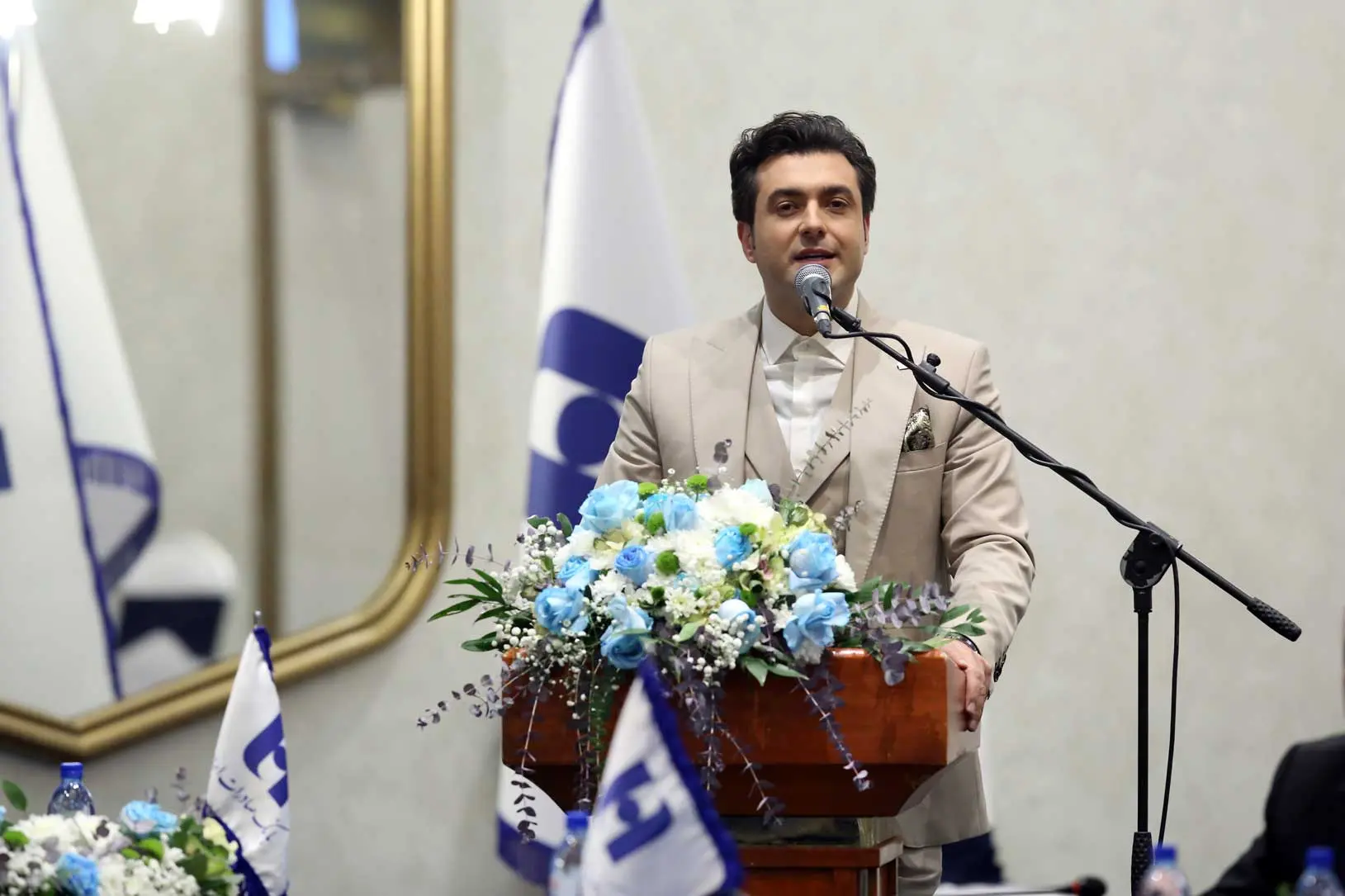 بانک صادرات ایران