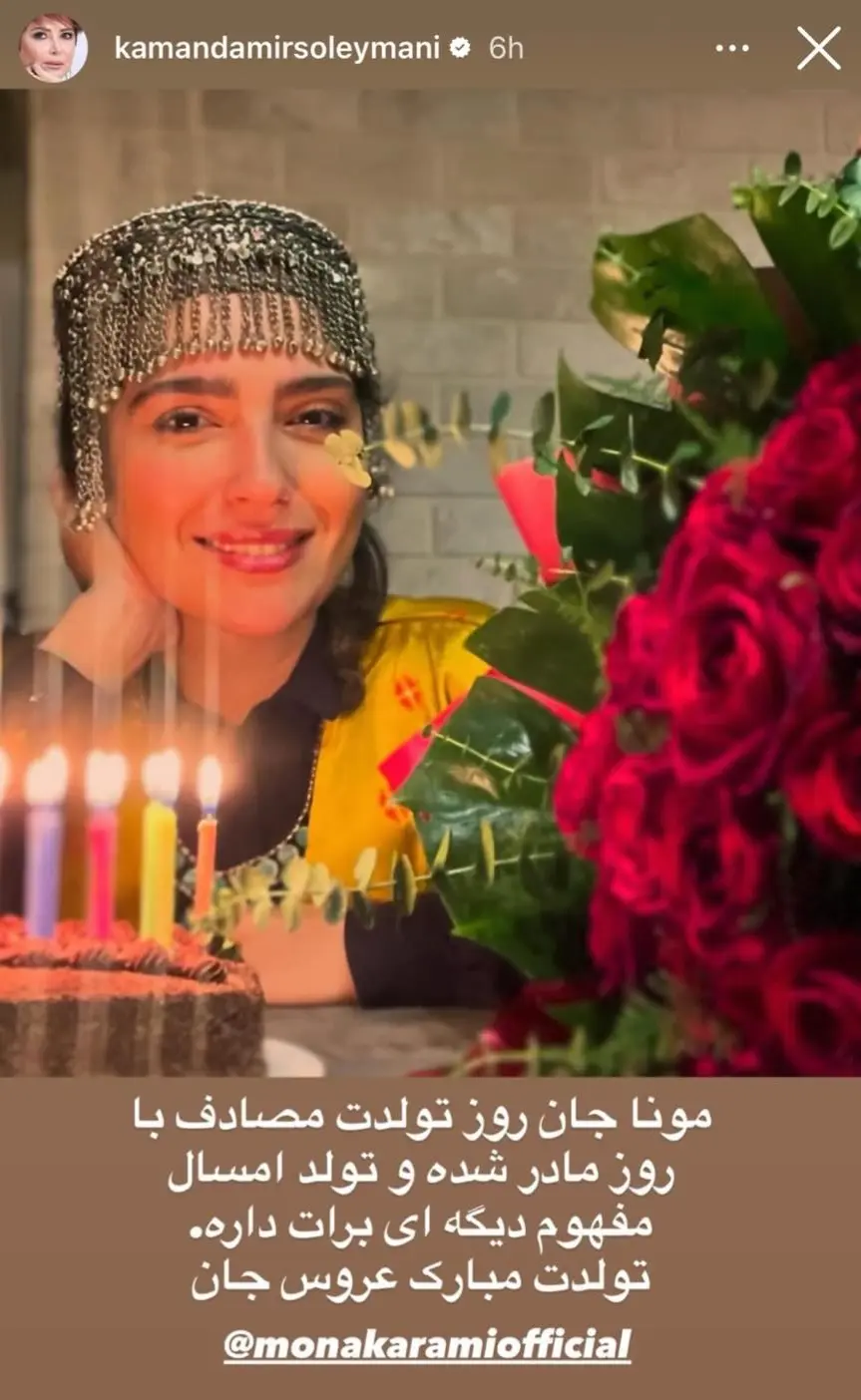 IMG_20251213_202212_042