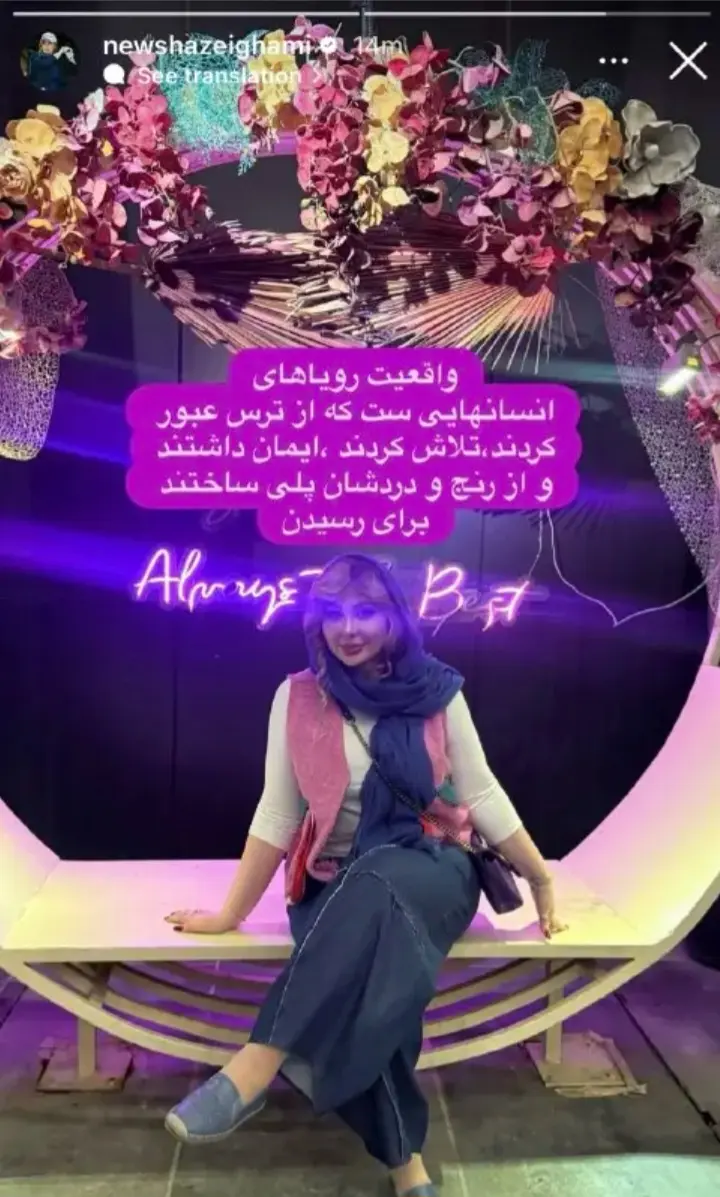 Screenshot_۲۰۲۵۱۲۲۰_۲۰۱۰۲۵_Chrome