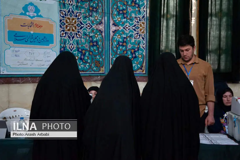 حسینیه ارشاد