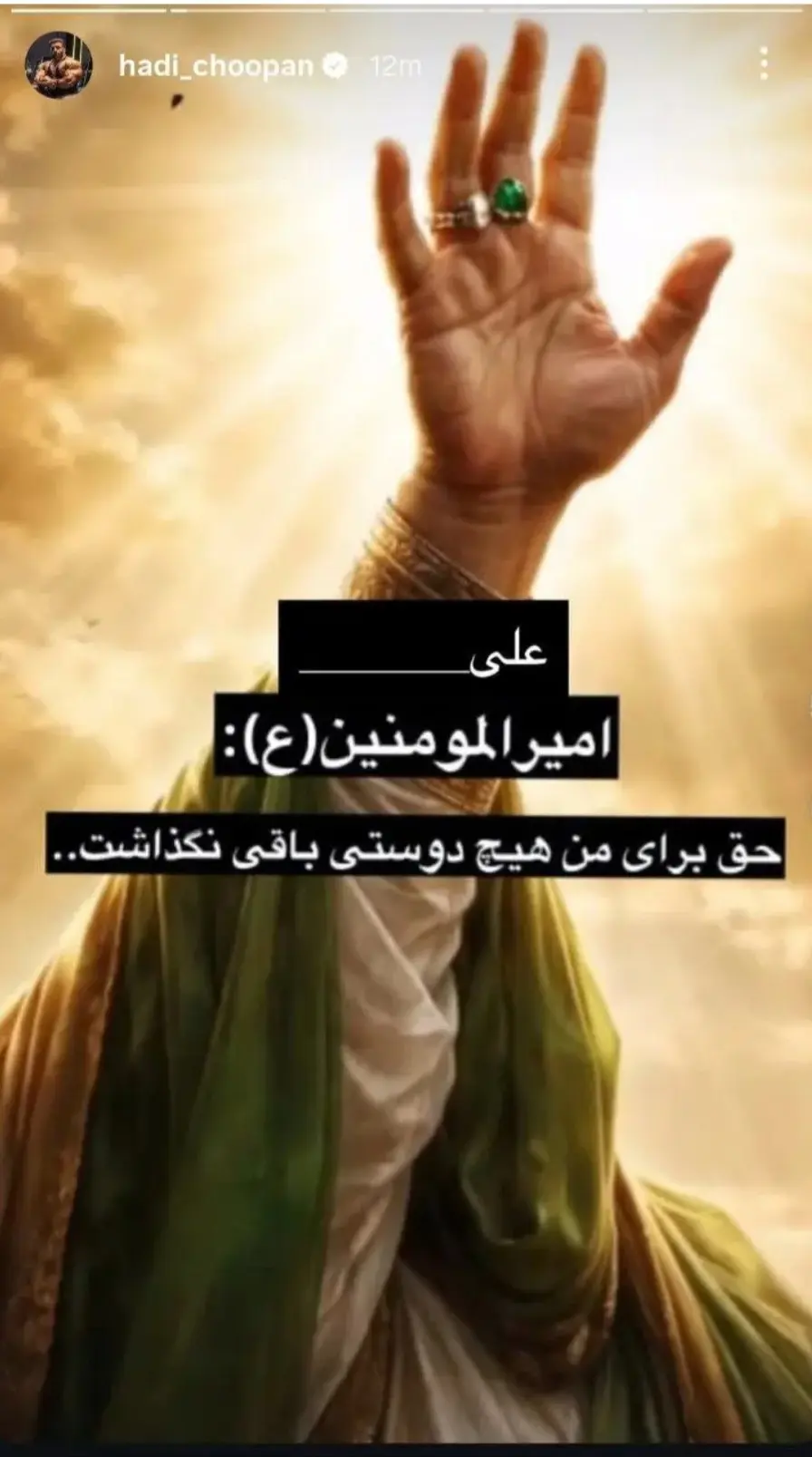 Screenshot_۲۰۲۶۰۲۰۹_۲۱۲۴۲۰_Chrome