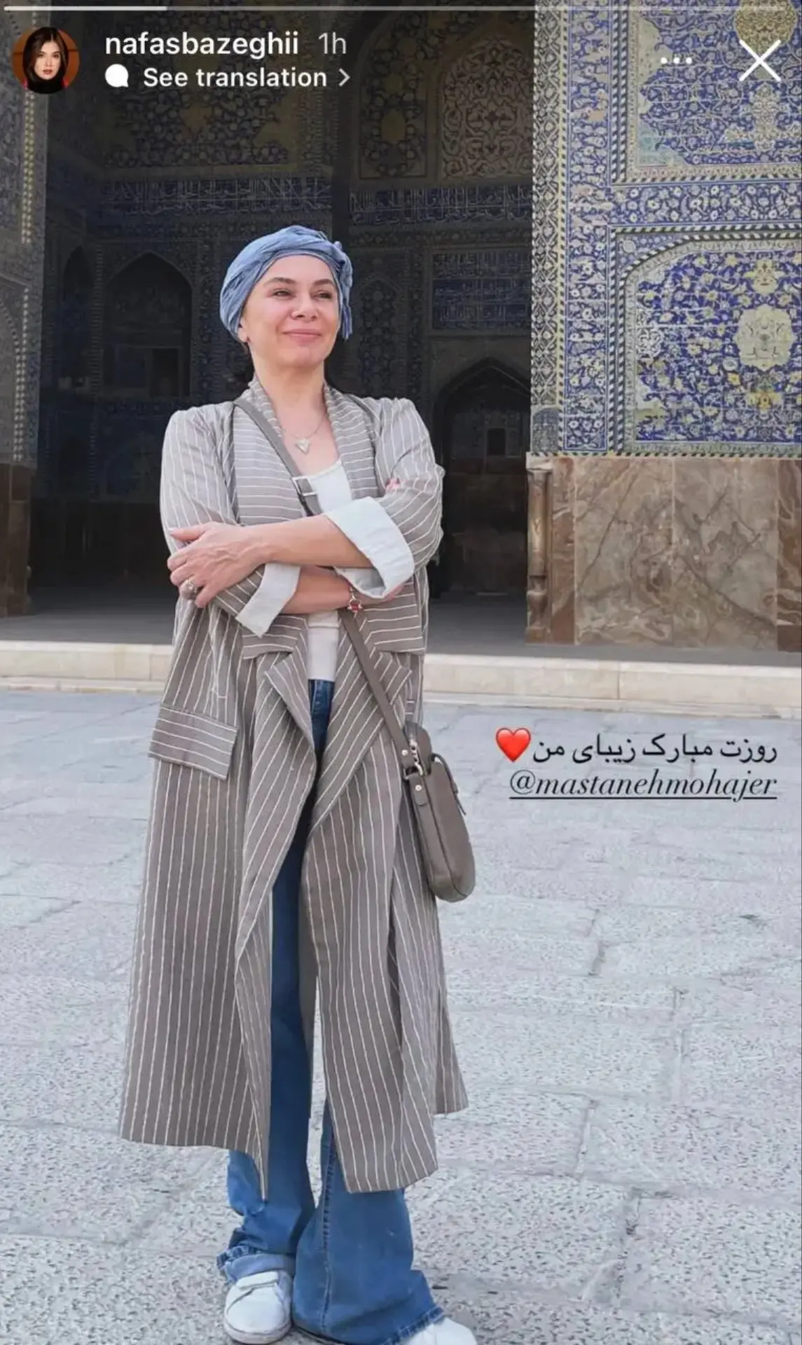 Screenshot_۲۰۲۵۱۲۱۱_۱۱۰۴۵۵_Gallery