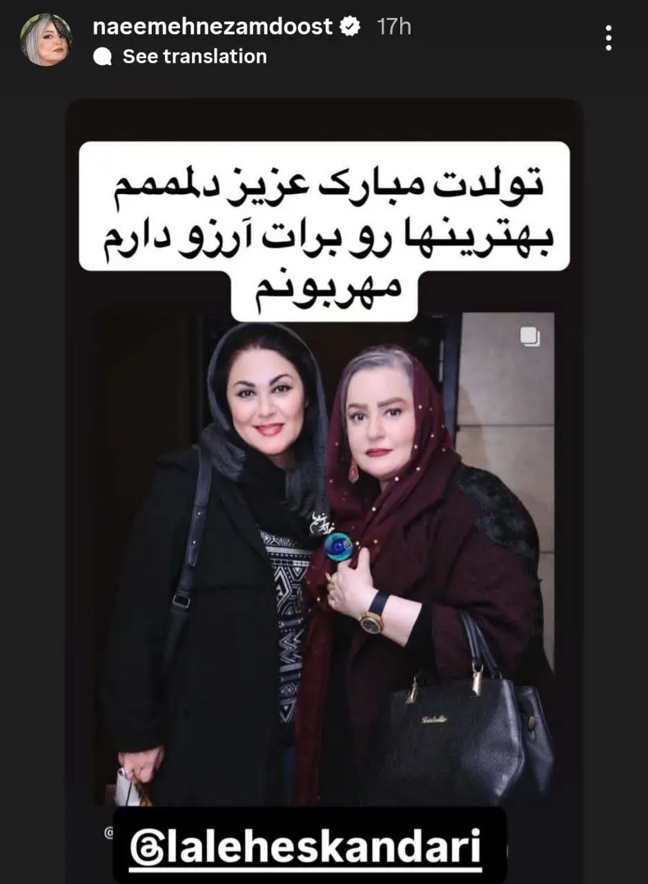 IMG_20251222_100224_232