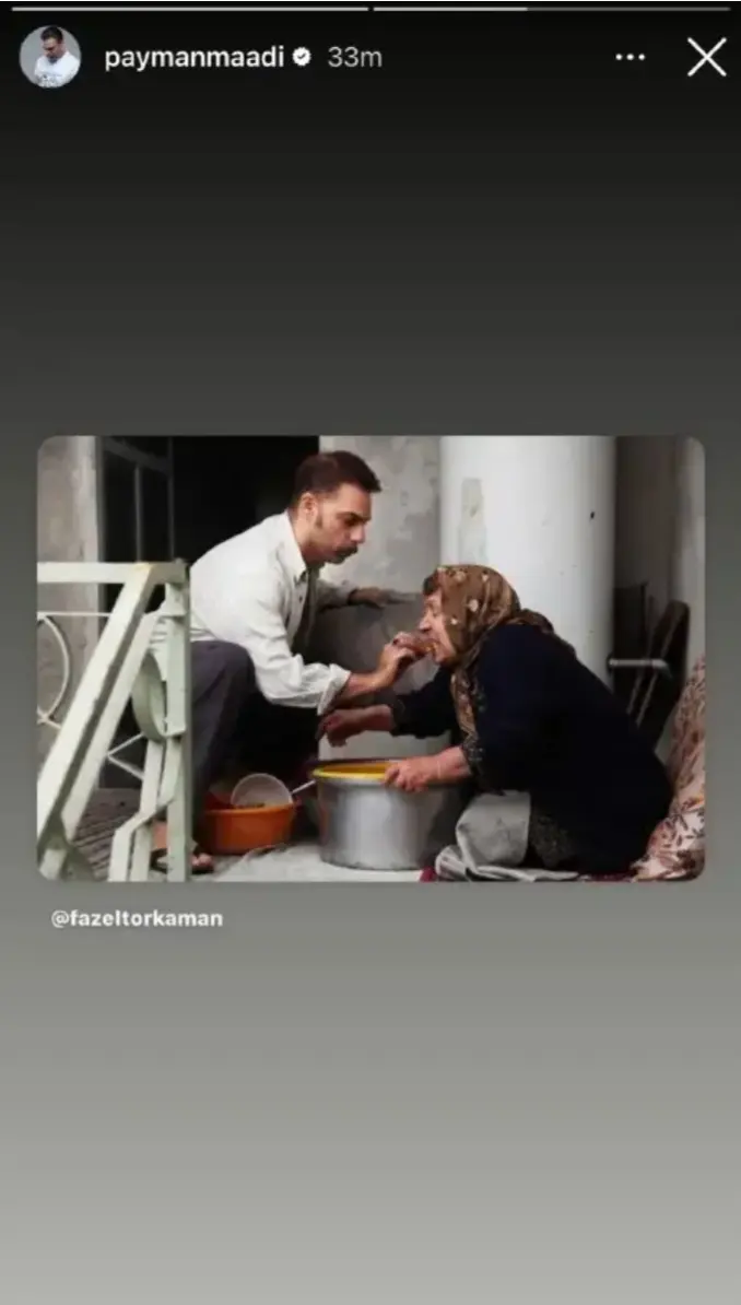 Screenshot_۲۰۲۵۱۲۲۷_۱۸۴۵۰۶_Chrome