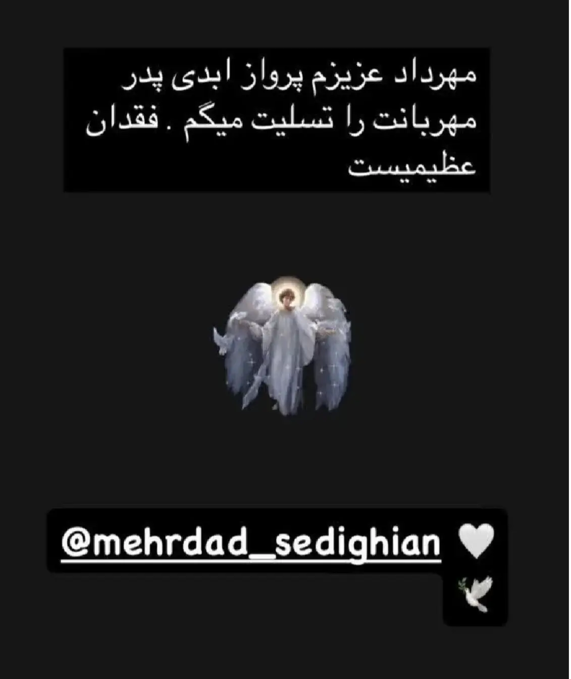 Screenshot_۲۰۲۵۱۱۲۲_۱۸۵۳۰۴_Chrome