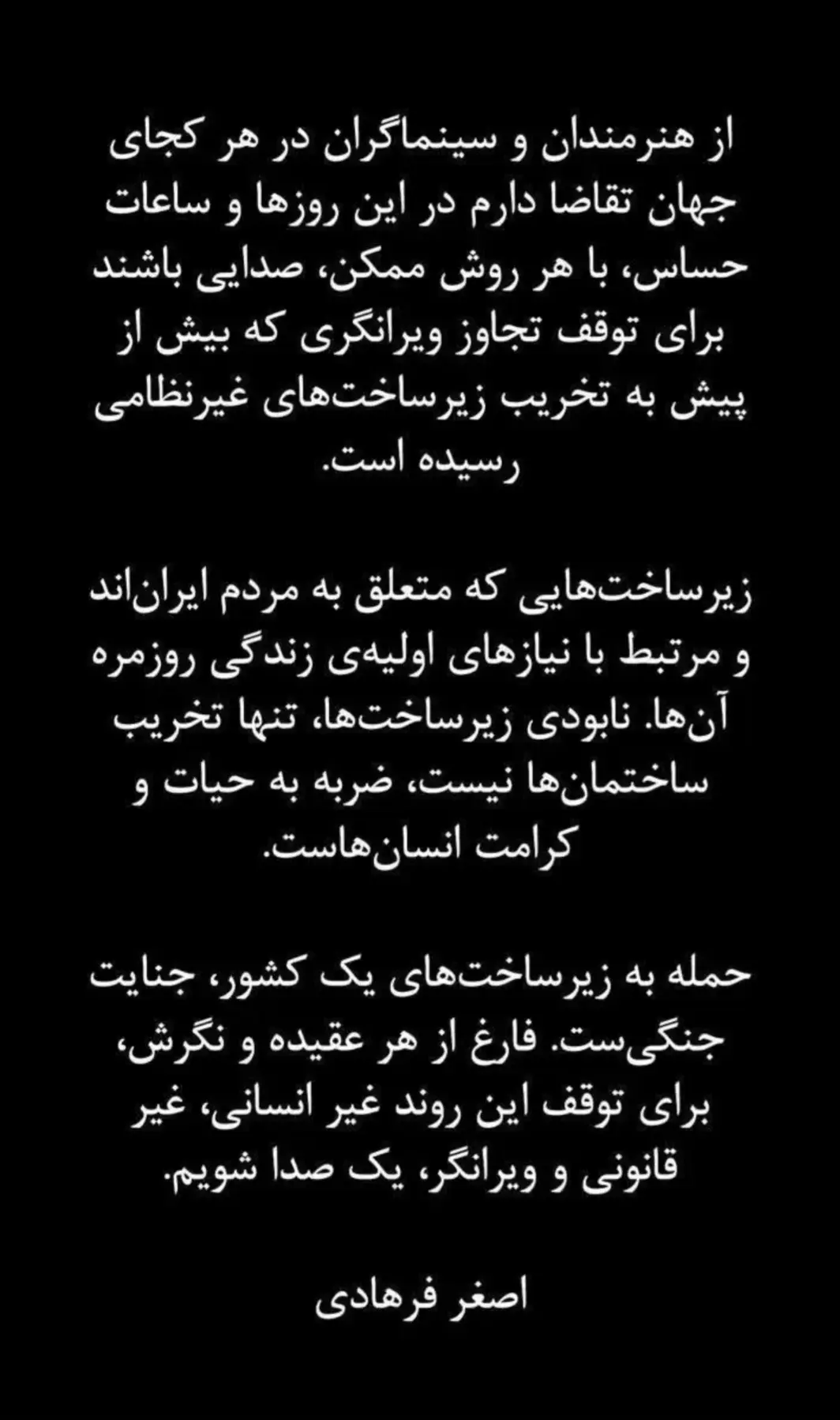 Screenshot_۲۰۲۶۰۴۰۷_۱۸۰۹۱۰_Chrome