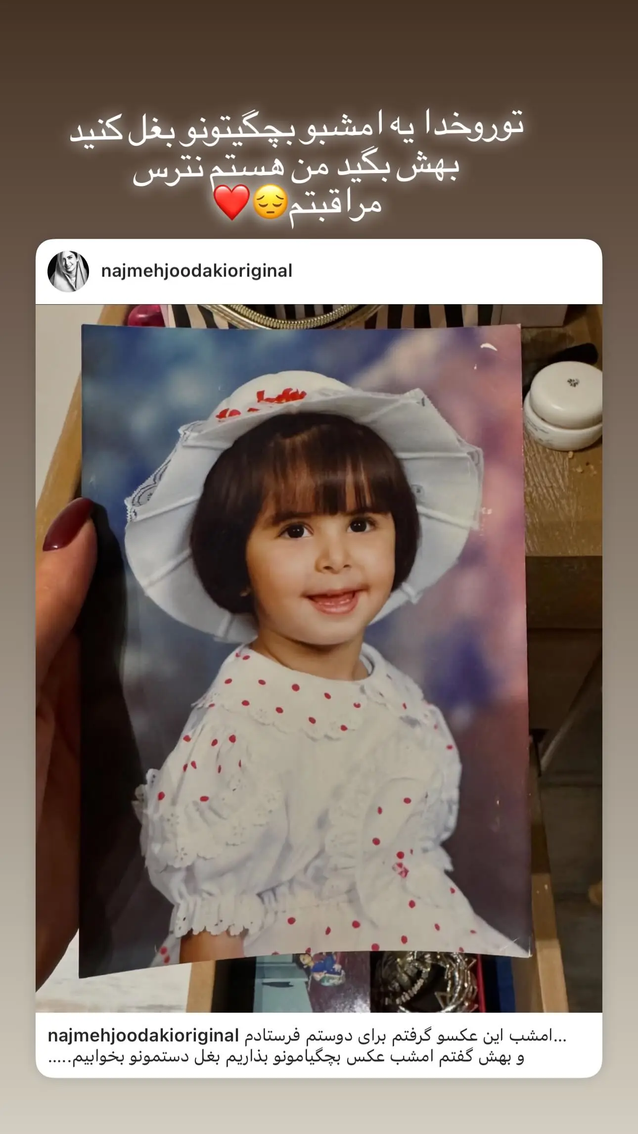 photo_2025-12-28_17-21-24