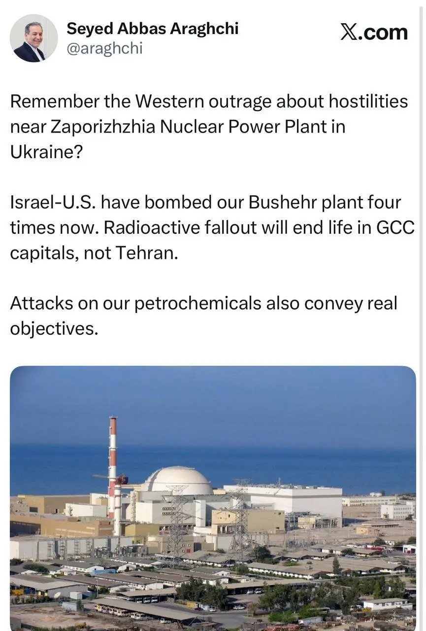 photo_2026-04-04_14-28-57