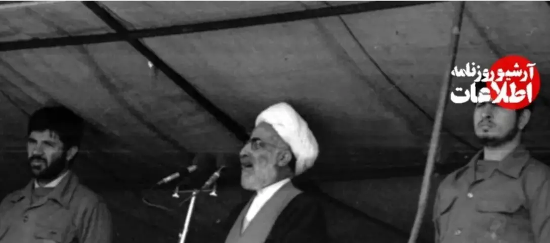 Screenshot_۲۰۲۶۰۲۲۳_۱۹۰۹۰۶_Chrome