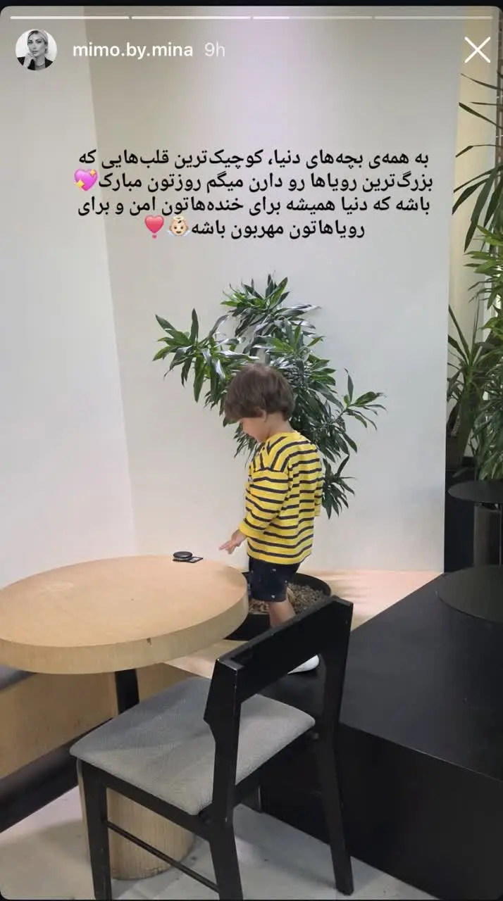 photo_30403250865_x.jfif