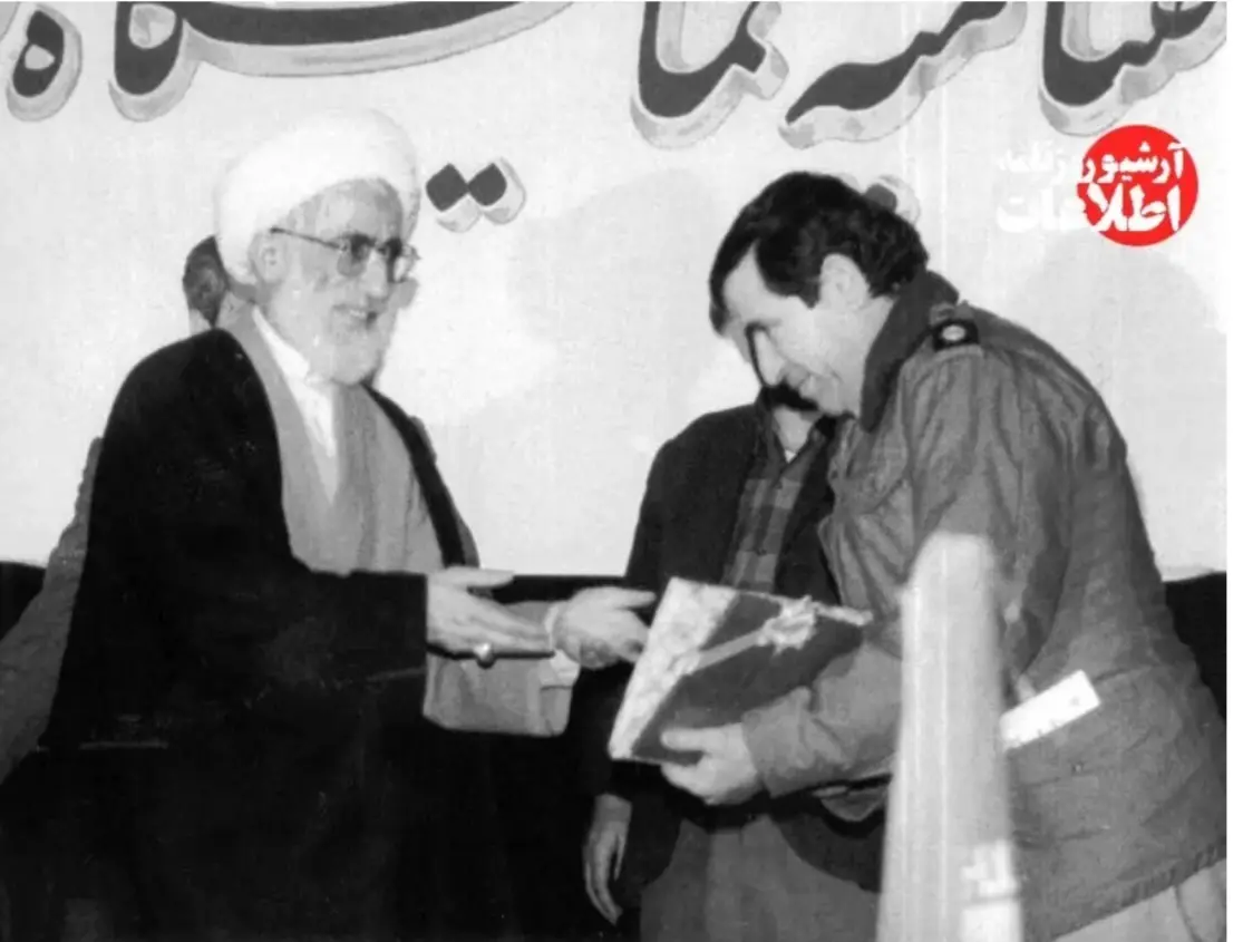 Screenshot_۲۰۲۶۰۲۲۳_۱۹۰۸۵۹_Chrome