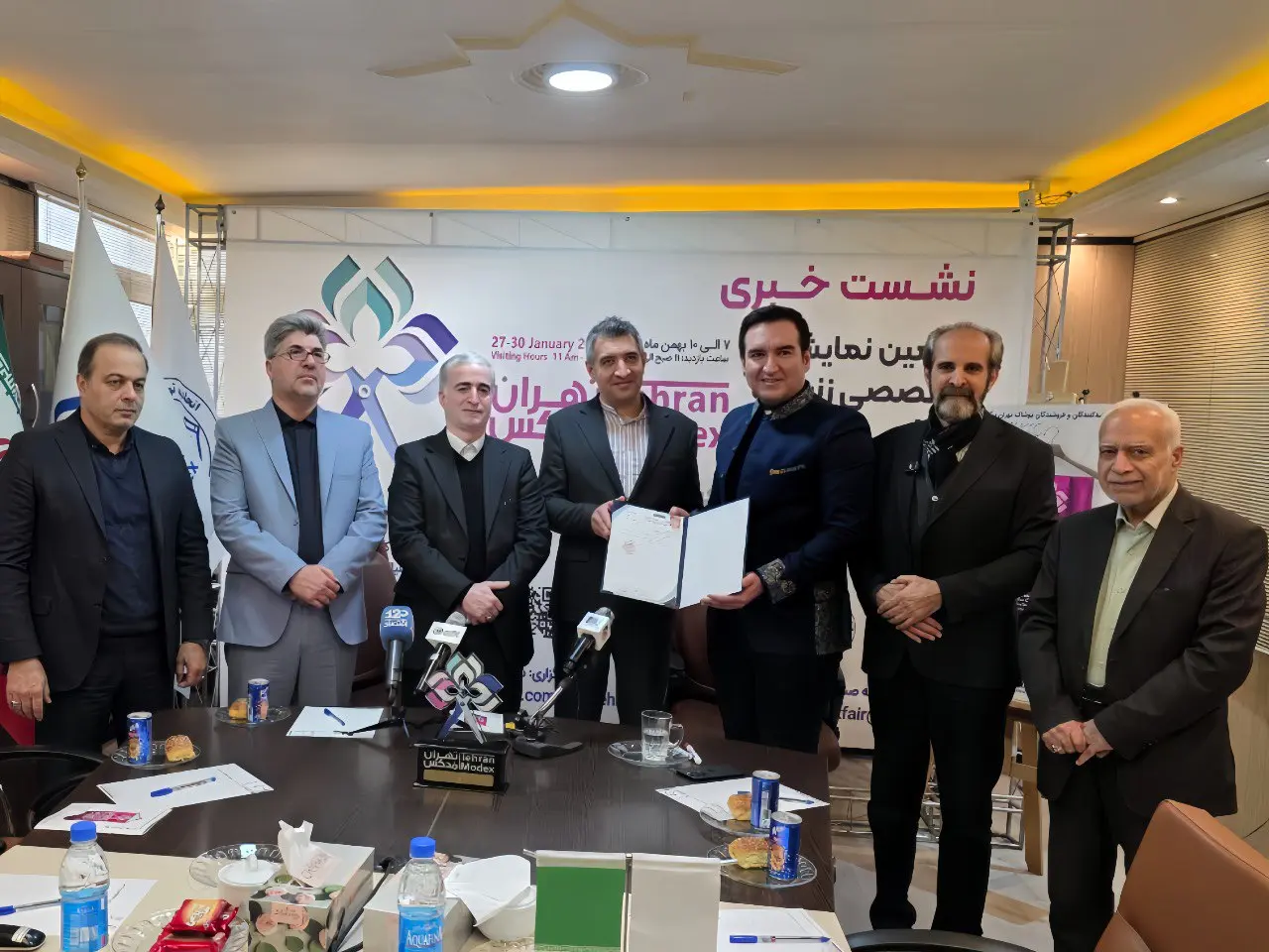 photo_2025-12-25_12-53-22