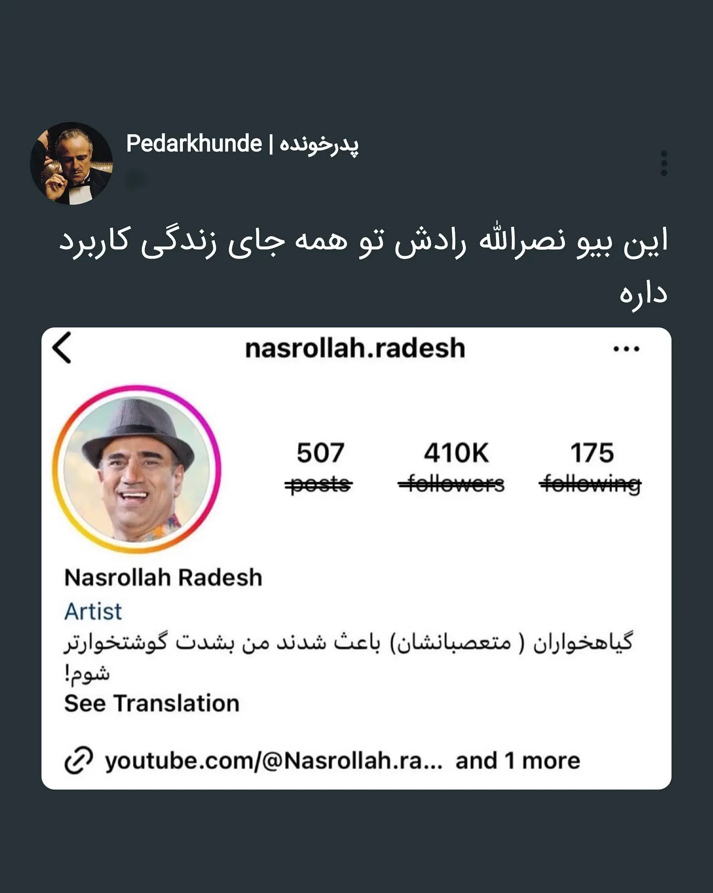 IMG_20251130_223759_475