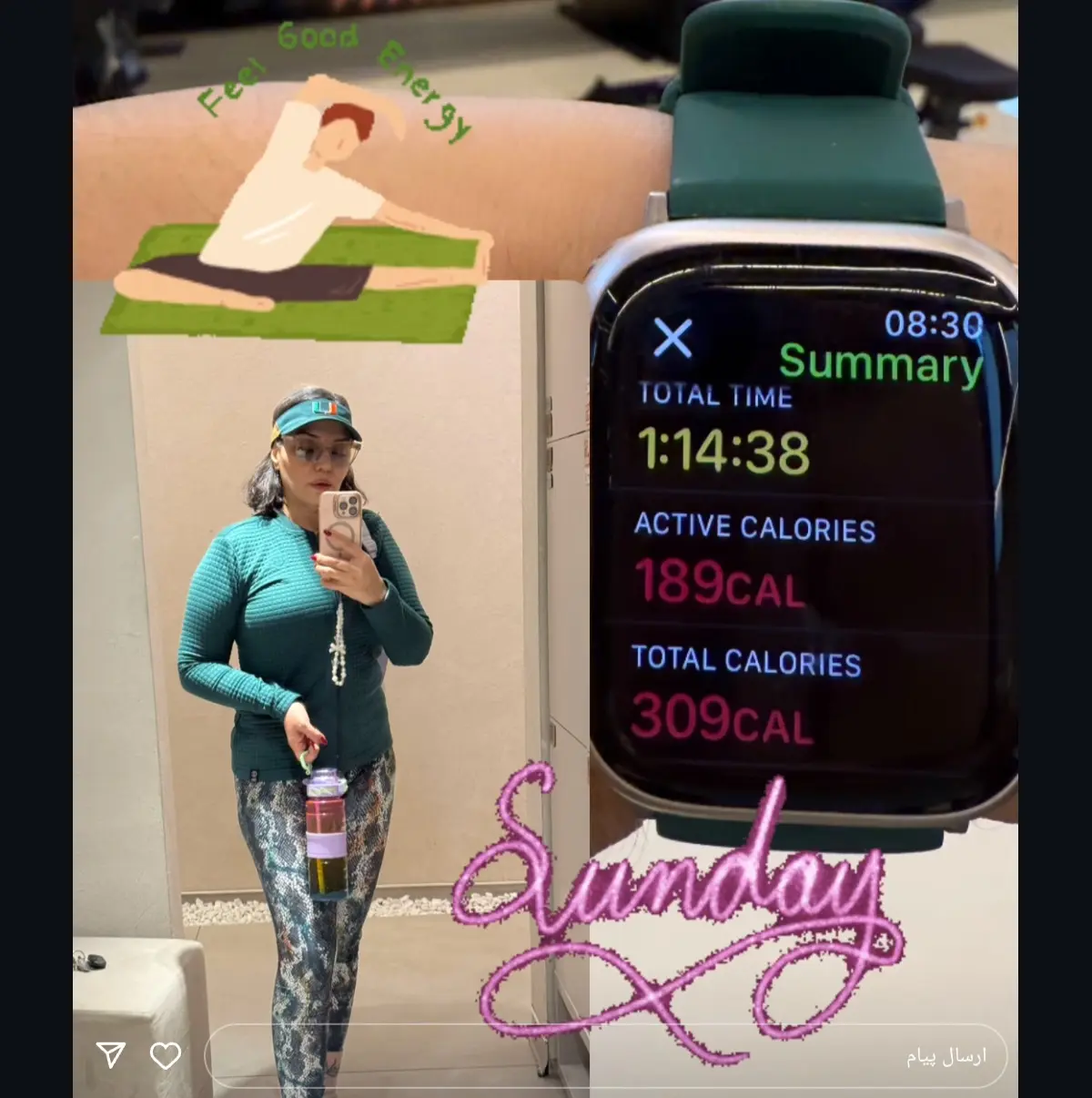 Screenshot_۲۰۲۵۰۹۲۸_۱۷۵۶۱۲_Instagram