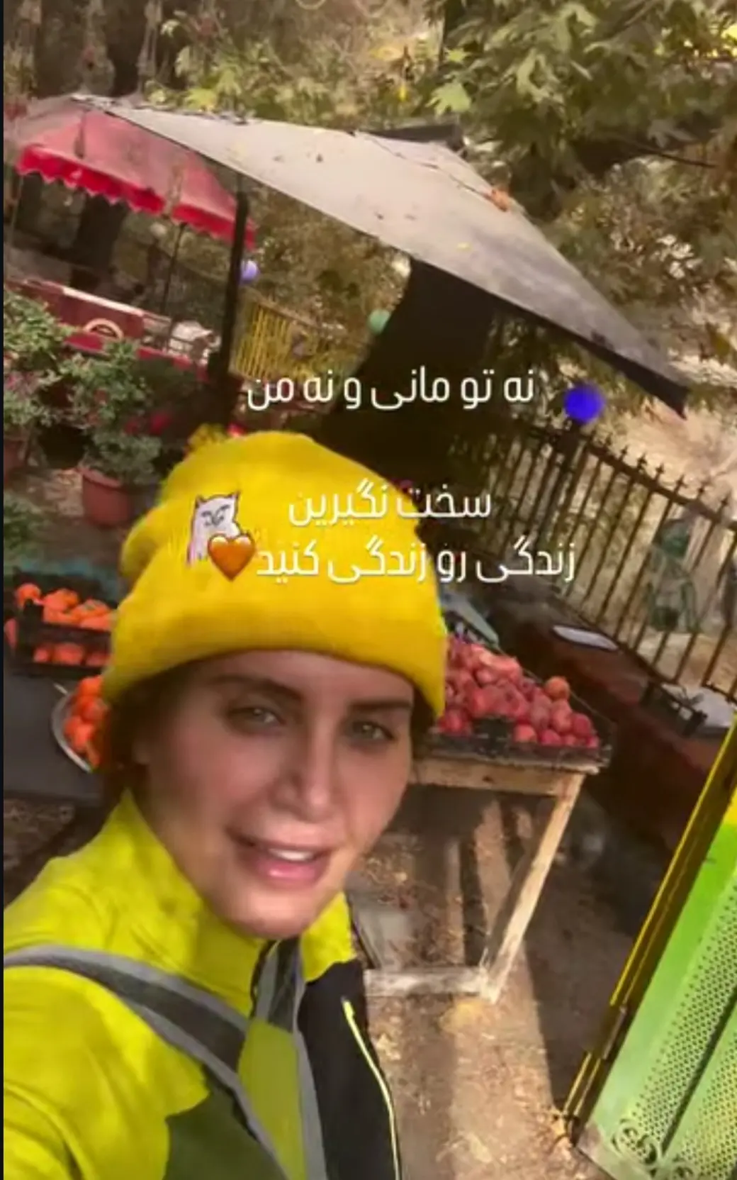 Screenshot_۲۰۲۵۱۱۲۳_۰۰۳۶۳۲_Instagram