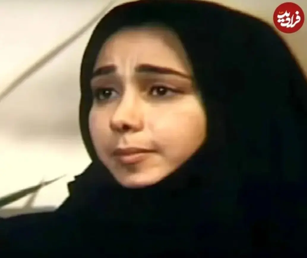 Screenshot_۲۰۲۶۰۳۰۸_۱۷۳۹۲۱_Chrome