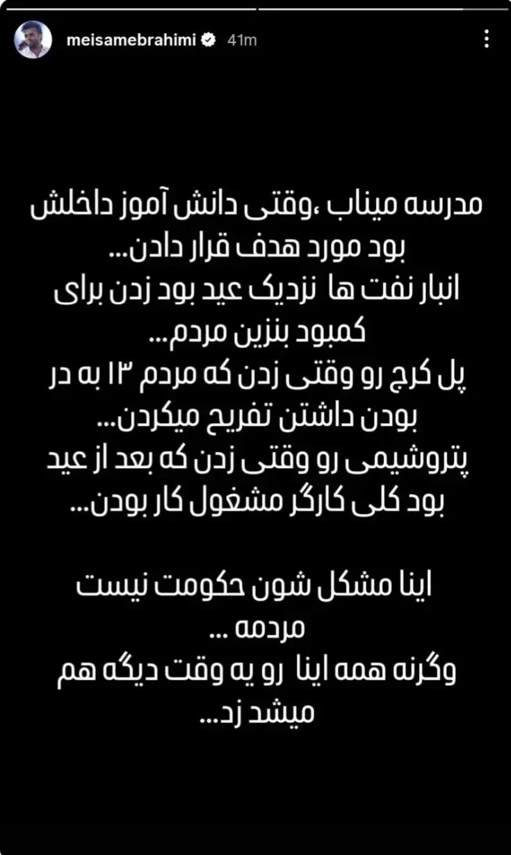 Screenshot_۲۰۲۶۰۴۰۷_۲۰۴۹۰۷_Chrome