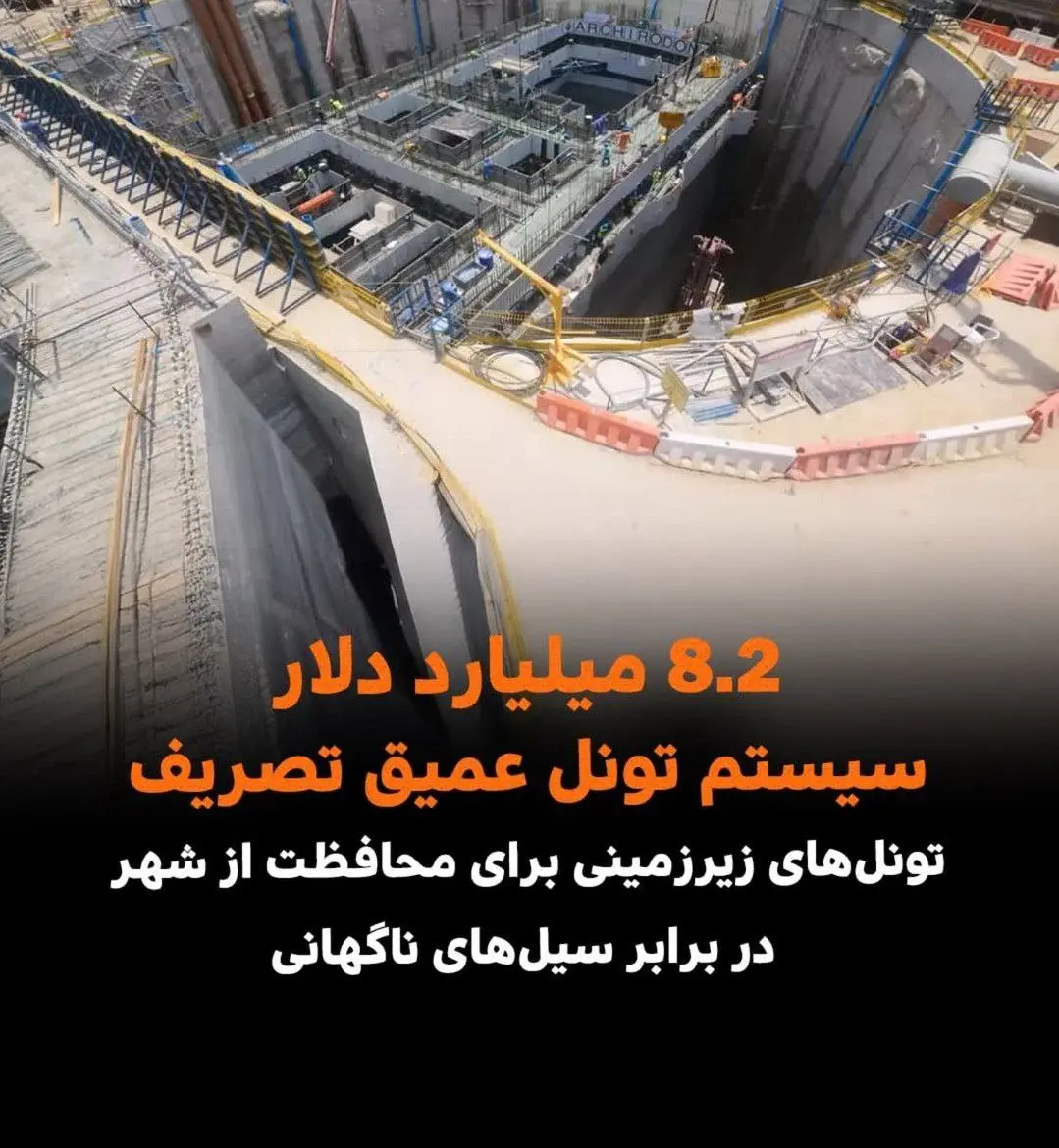 دبی
