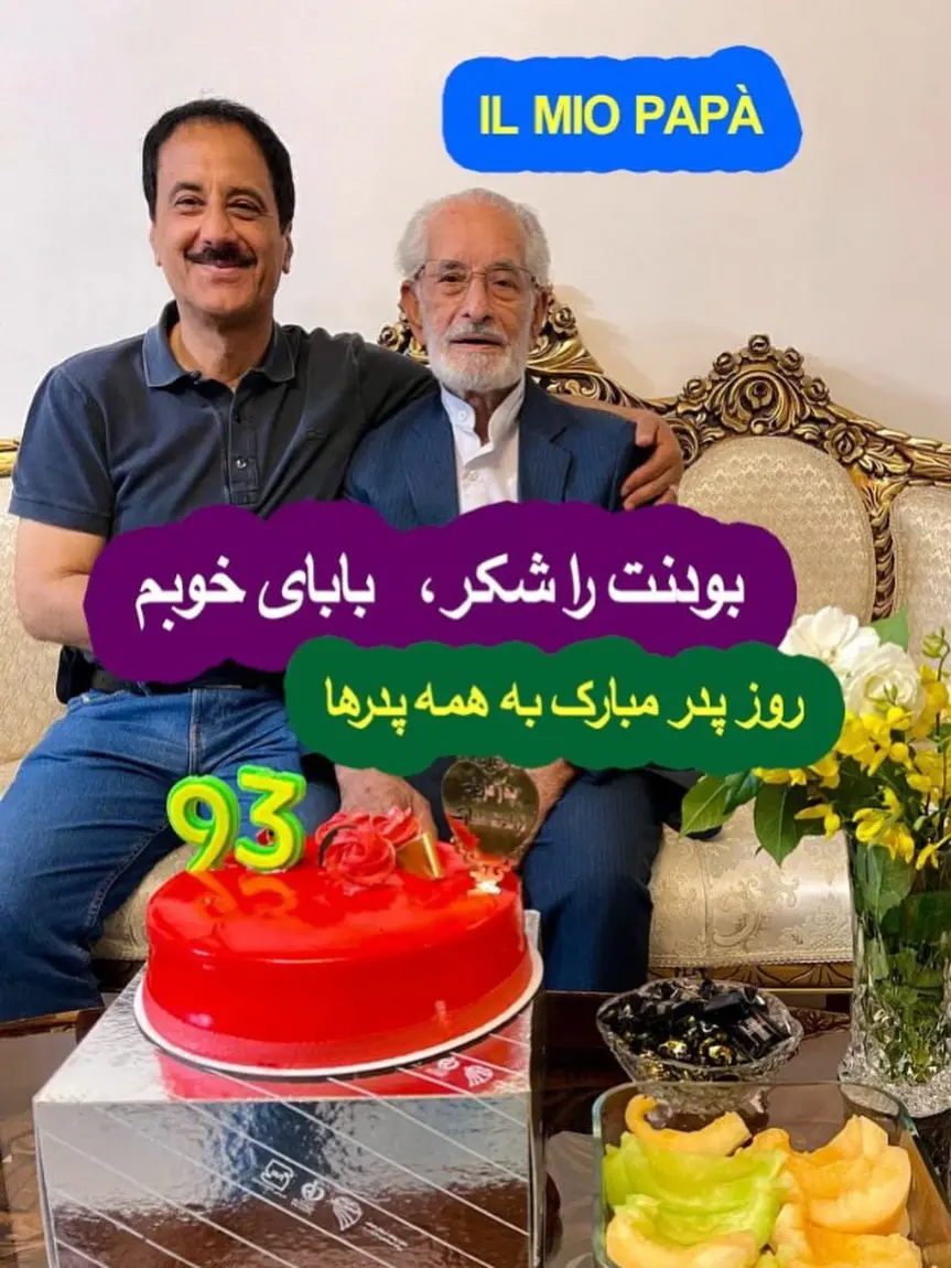 IMG_20260104_201653_914