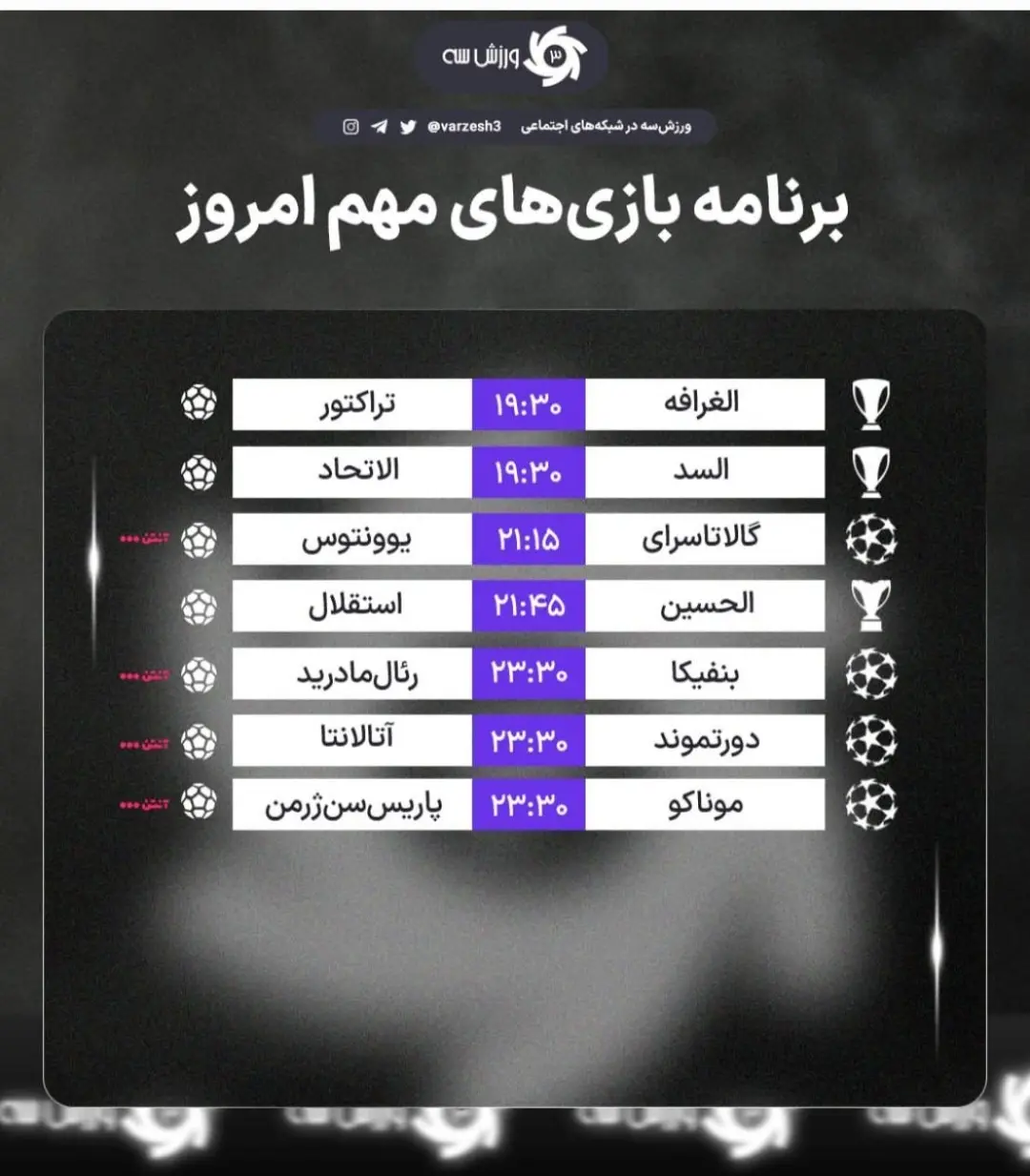 20260217-155101_Gallery