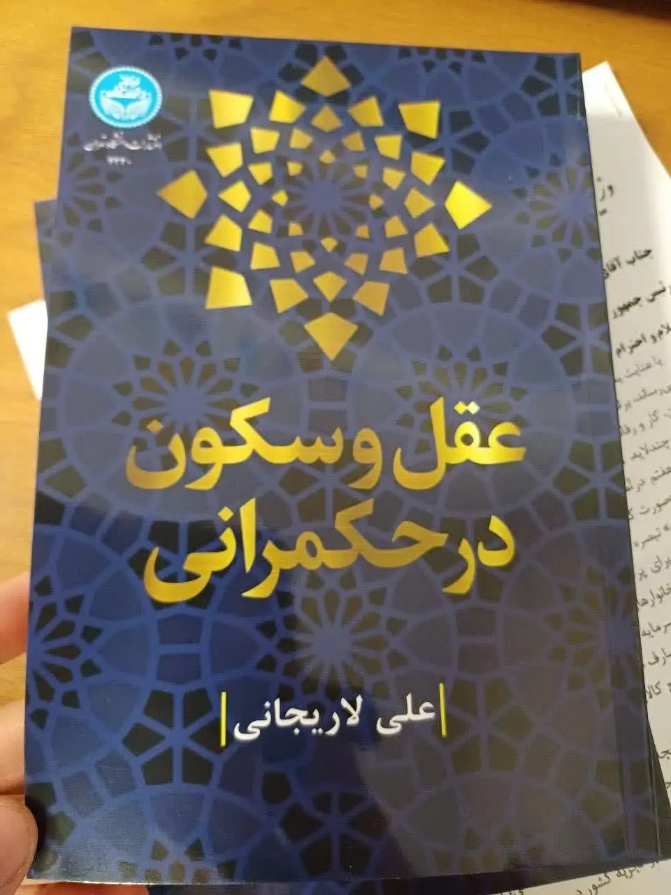 e56b8af6-b2cf-4def-be6c-0003ddbe8955