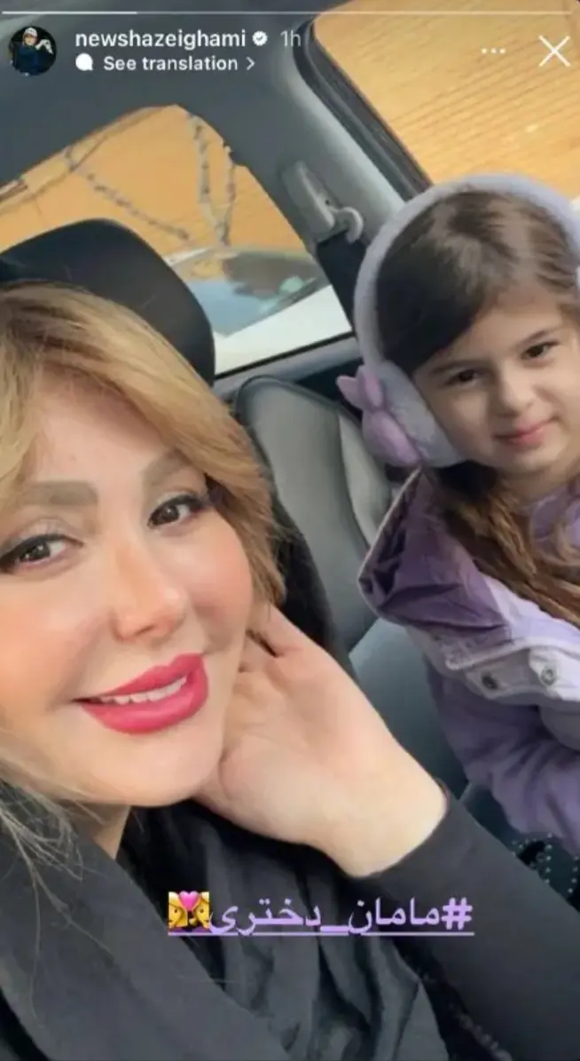 Screenshot_۲۰۲۵۱۲۲۷_۱۹۴۷۵۰_Chrome