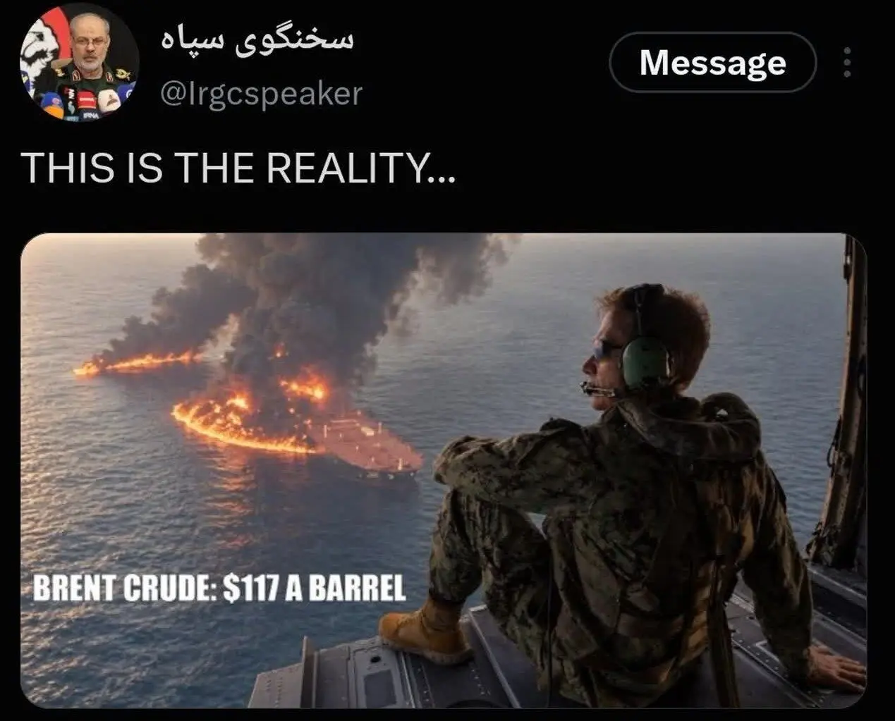 6494571