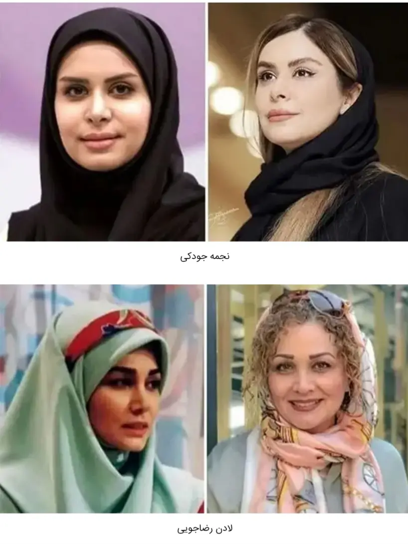 Screenshot_۲۰۲۶۰۴۲۰_۱۸۰۵۳۰_Chrome