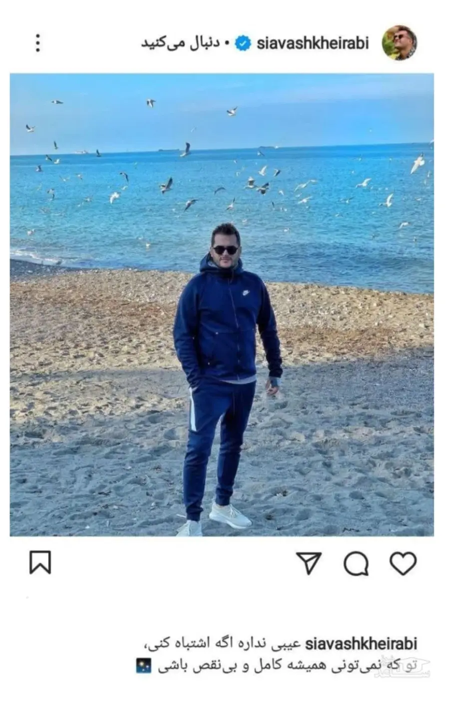 Screenshot_۲۰۲۵۱۰۰۷_۲۰۵۴۰۱_Chrome