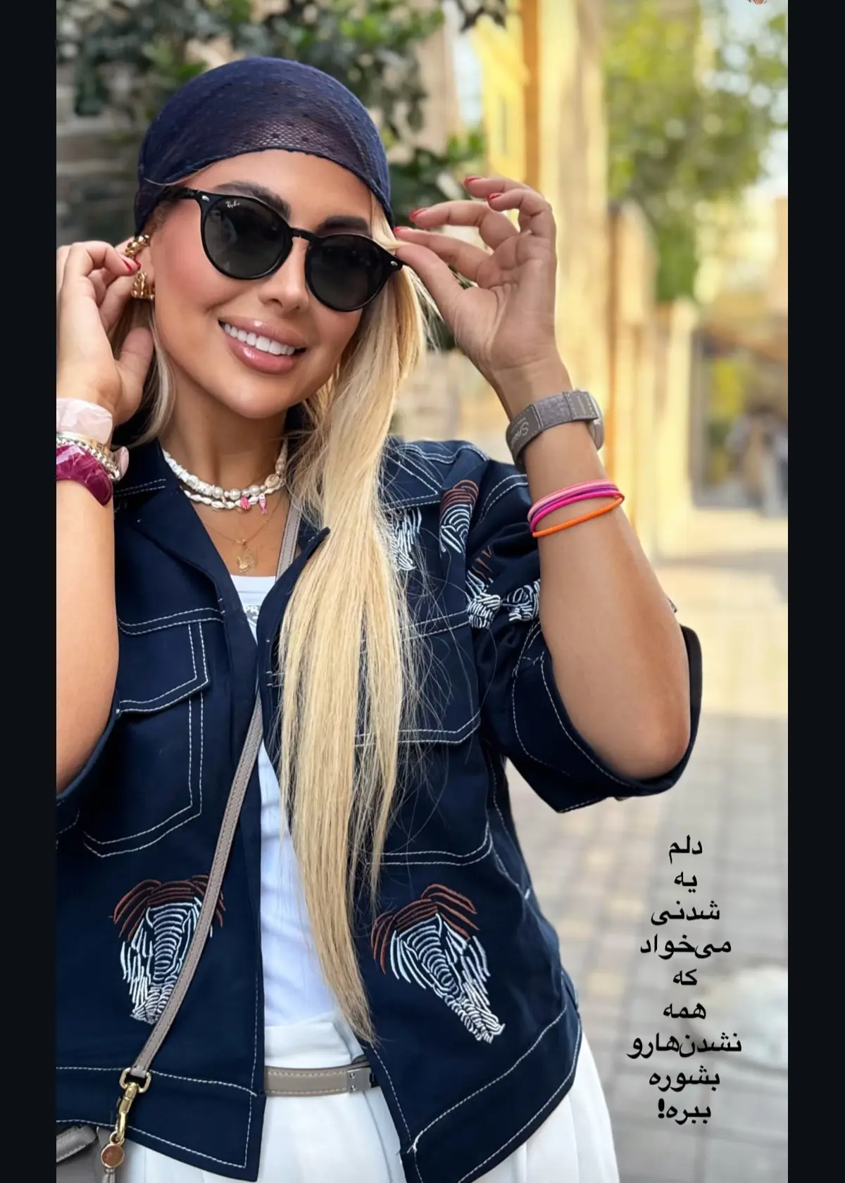 Screenshot_۲۰۲۵۱۰۰۵_۱۷۴۴۳۰_Instagram