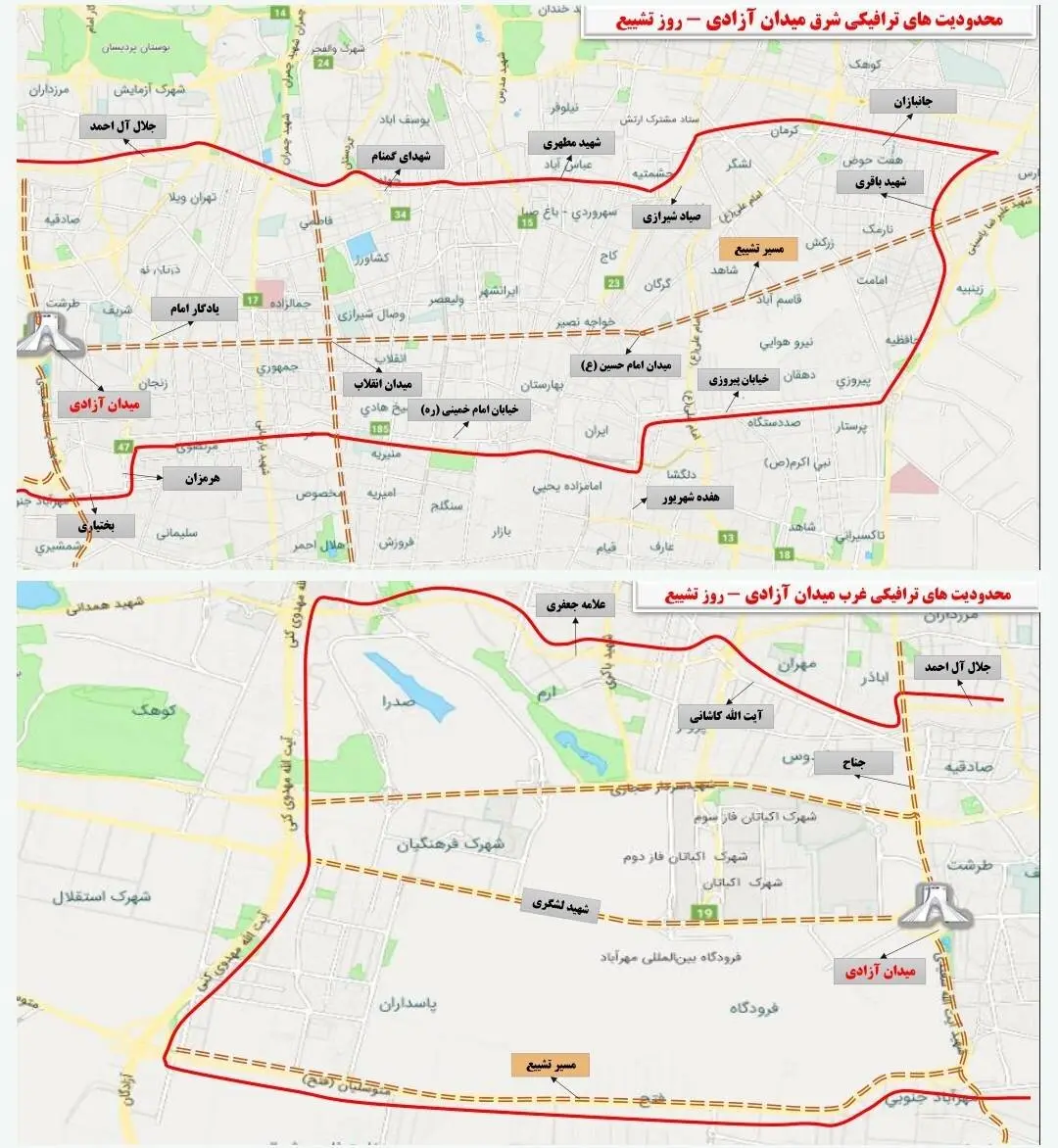 5369399