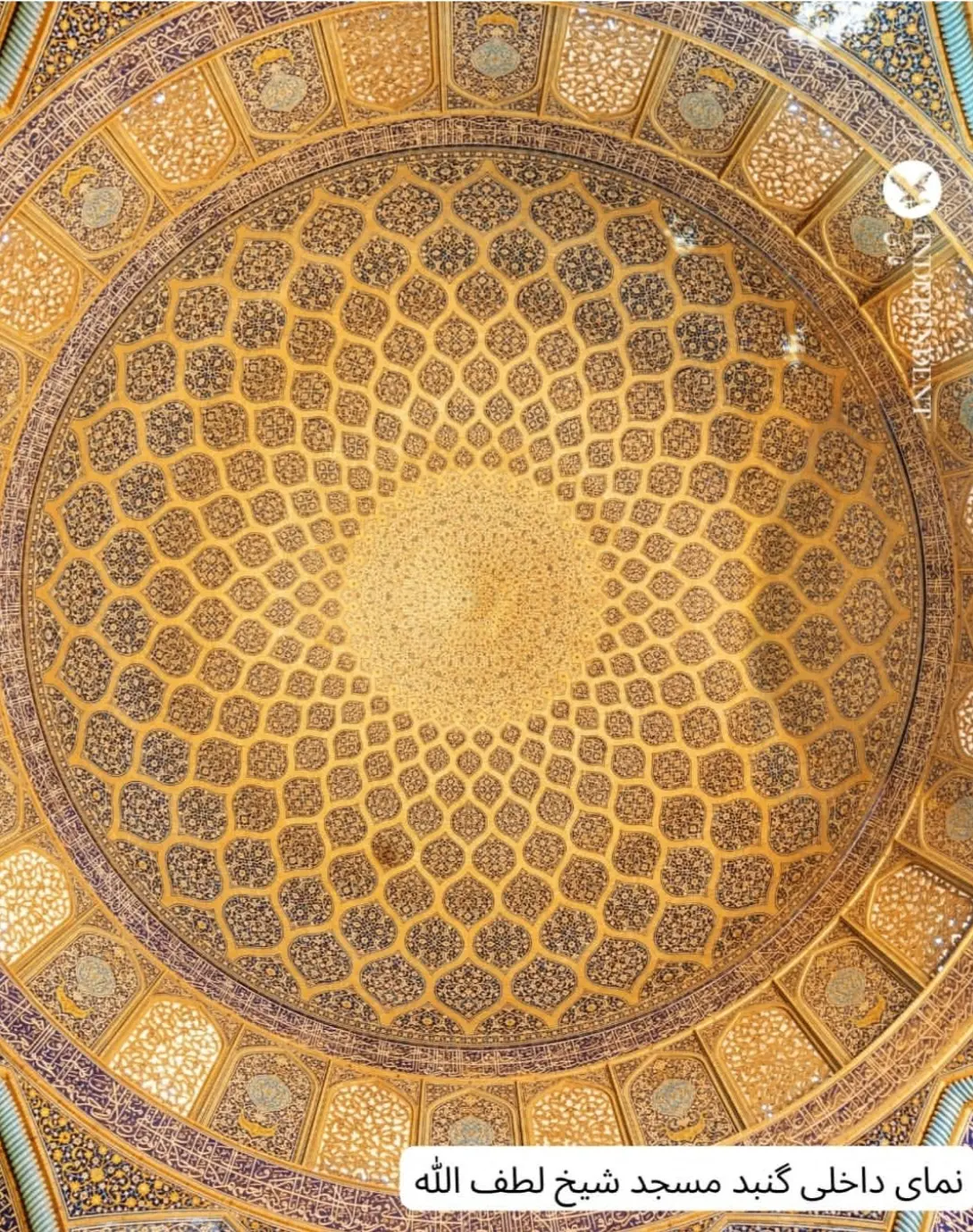 Screenshot_۲۰۲۵۰۵۳۰-۱۶۵۹۴۶_Instagram