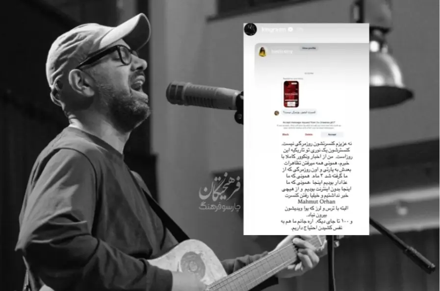 Screenshot_۲۰۲۶۰۴۲۱_۱۸۰۲۳۴_Chrome