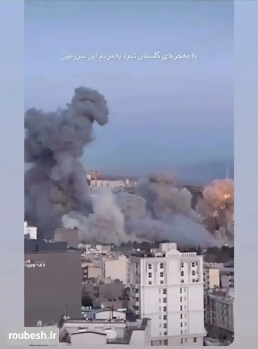 Screenshot_۲۰۲۶۰۳۰۷_۲۰۳۹۰۷_Chrome