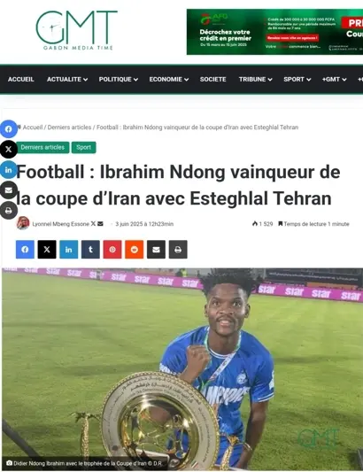 ugbqo0tx9-1