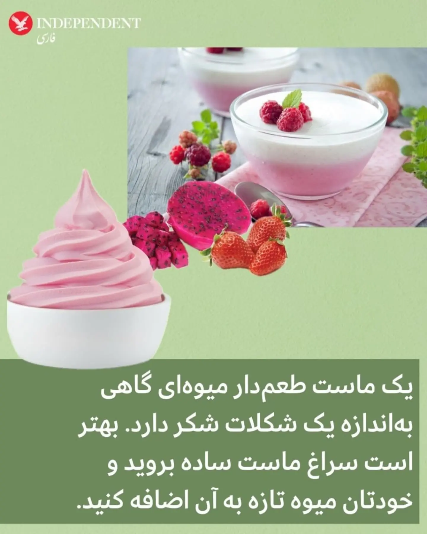 13 خوراکی پر مصرف روزانه که به ظاهر سالم اند را بشناسید+ عکس 13 خوراکی پر مصرف روزانه که به ظاهر سالم اند را بشناسید+ عکس