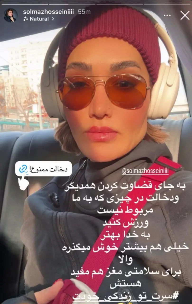 photo_2025-12-15_19-27-57