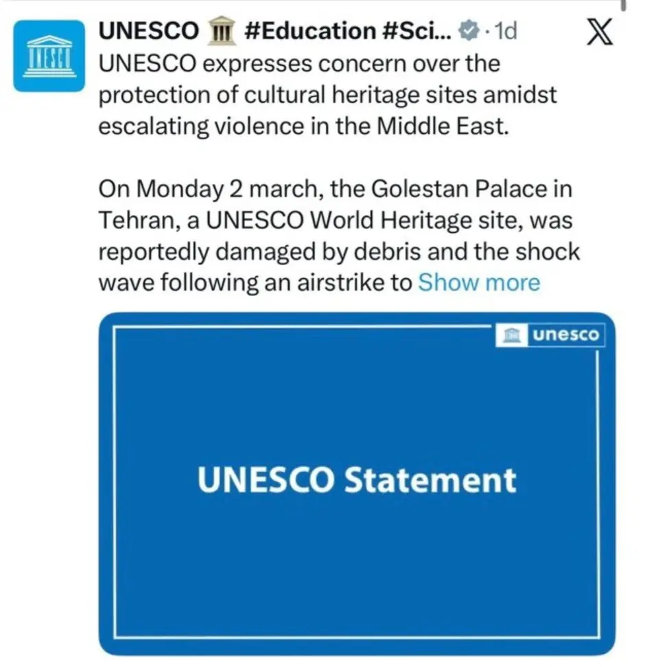 Screenshot_۲۰۲۶۰۳۰۵_۱۵۴۱۲۴_Chrome