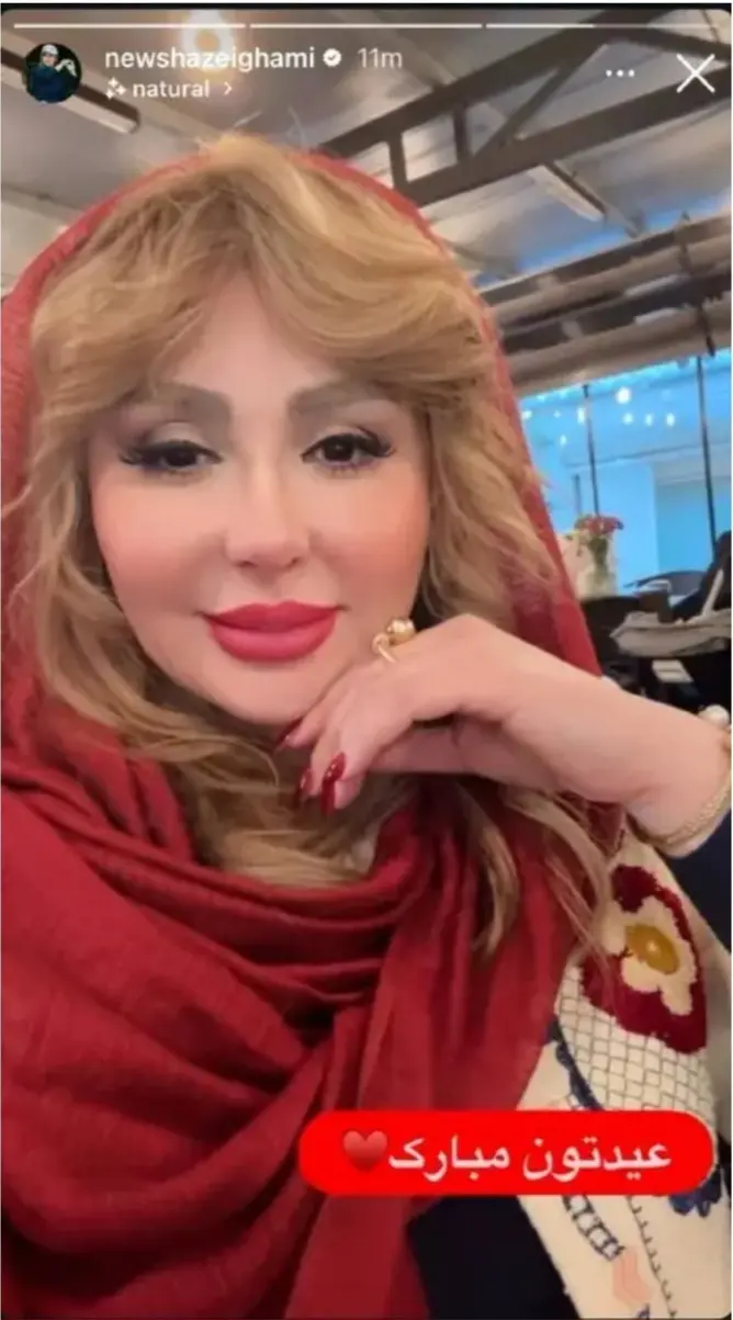 Screenshot_۲۰۲۵۱۲۱۲_۰۹۰۵۰۳_Chrome