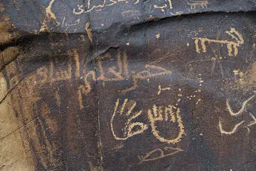 63968645