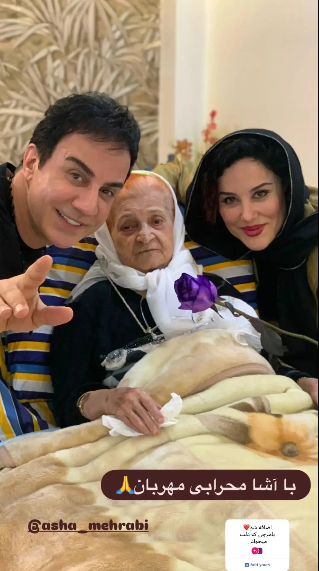 Screenshot_۲۰۲۵۱۱۲۲_۱۹۰۸۱۴_Gallery