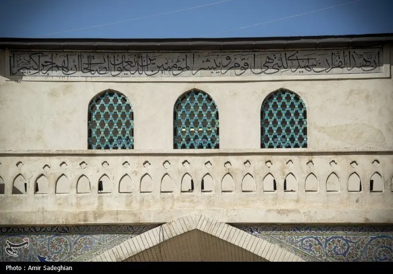 دروازه قرآن