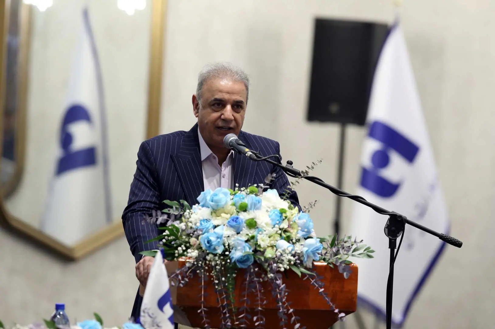 بانک صادرات ایران