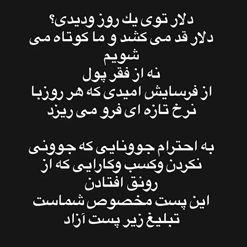 photo_2025-12-28_14-46-07_11zon