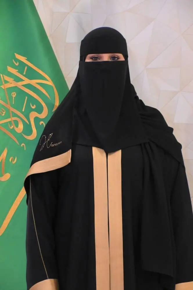 انتصاب اولین مدیرکل زن آموزش و پرورش در عربستان+ عکس